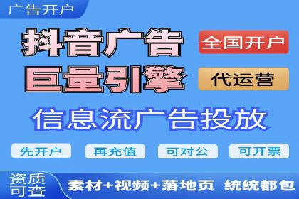 百度广告推广助力企业品牌塑造案例